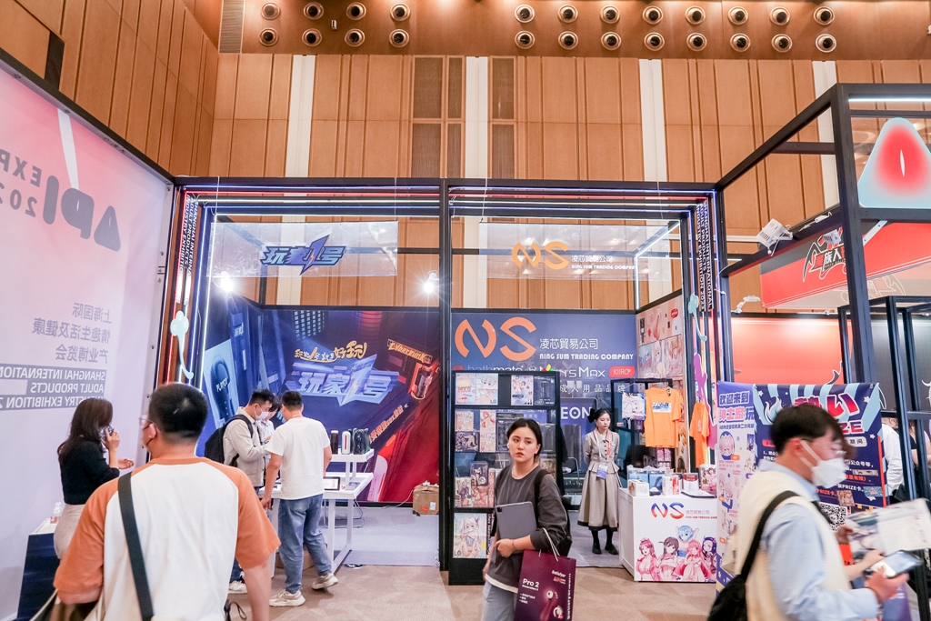 2023上海国际情趣生活展APIExpo参展企业图片34