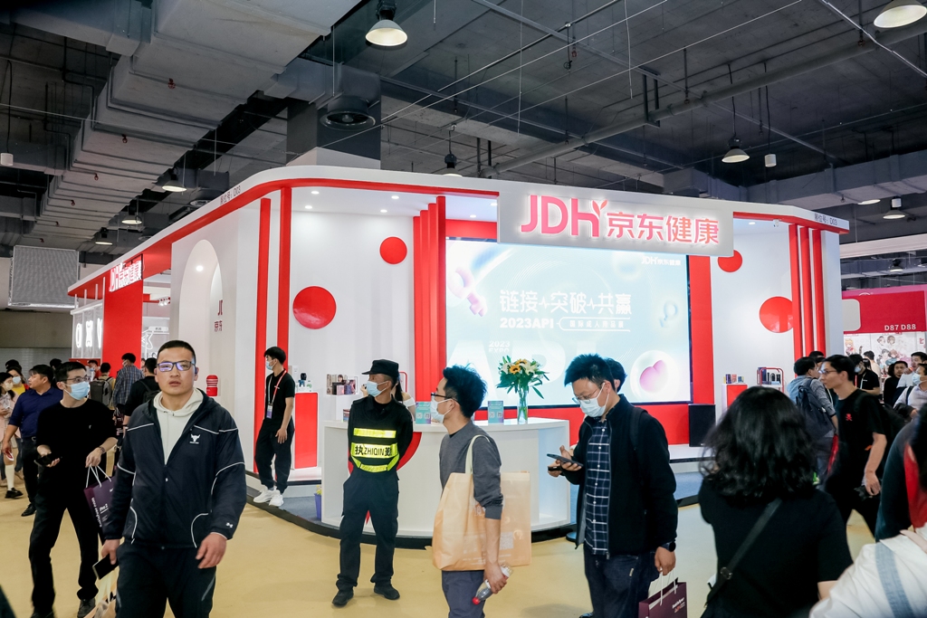 2023上海国际情趣生活展APIExpo参展企业图片39