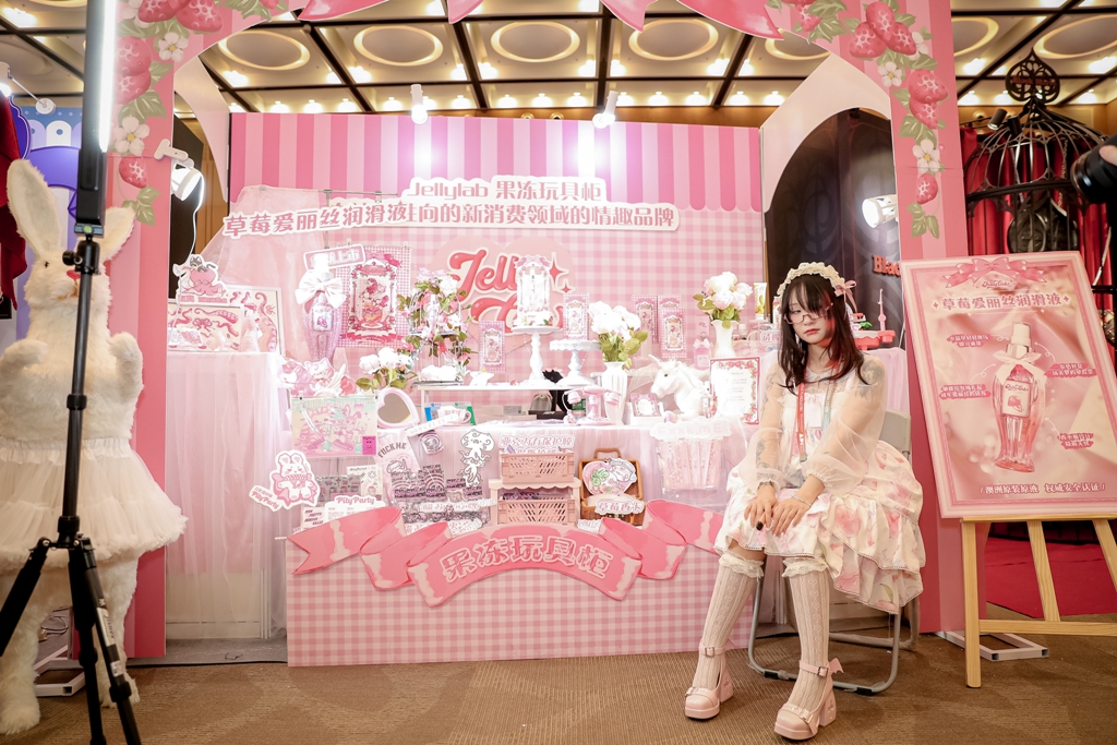 2023�Ϻ�������Ȥ����չAPIExpo��չ��ҵͼƬ16