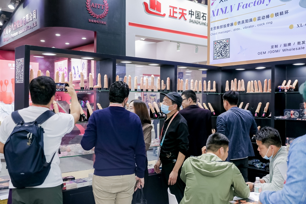 2023�Ϻ�������Ȥ����չAPIExpo��չ��ҵͼƬ14