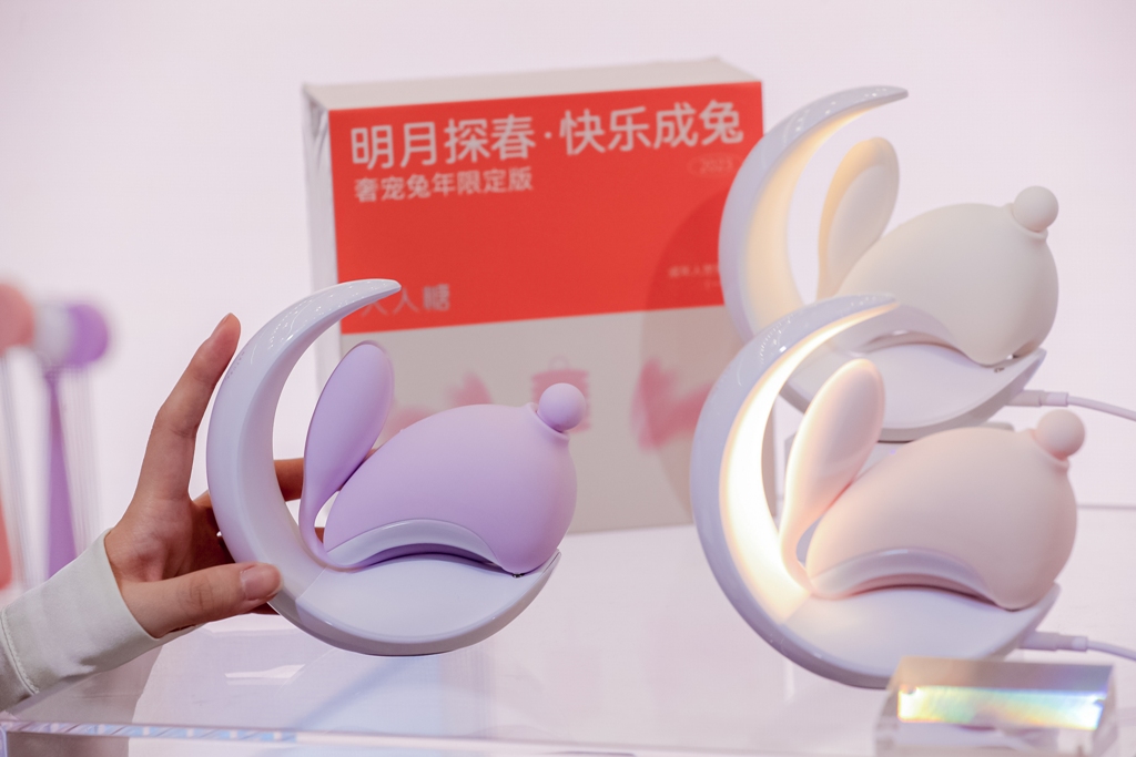 2023�Ϻ�������Ȥ����չAPIExpo��չ��ƷͼƬ31