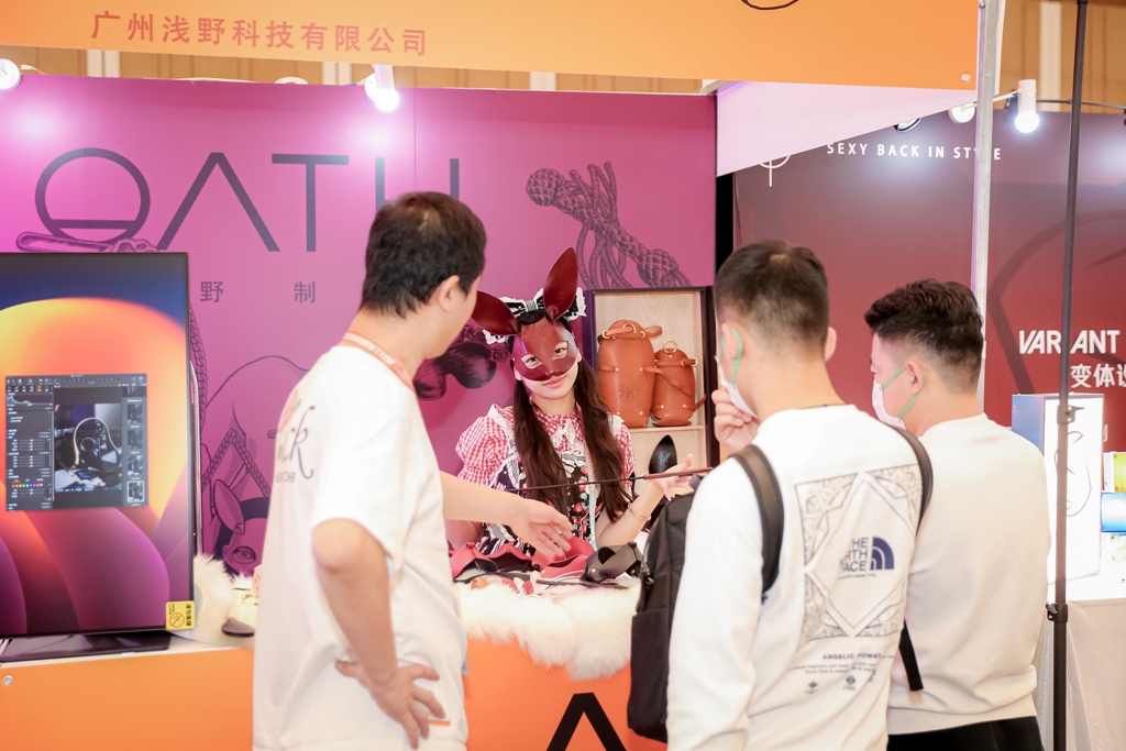 2023�Ϻ�������Ȥ����չAPIExpo����Ǣ̸��2��