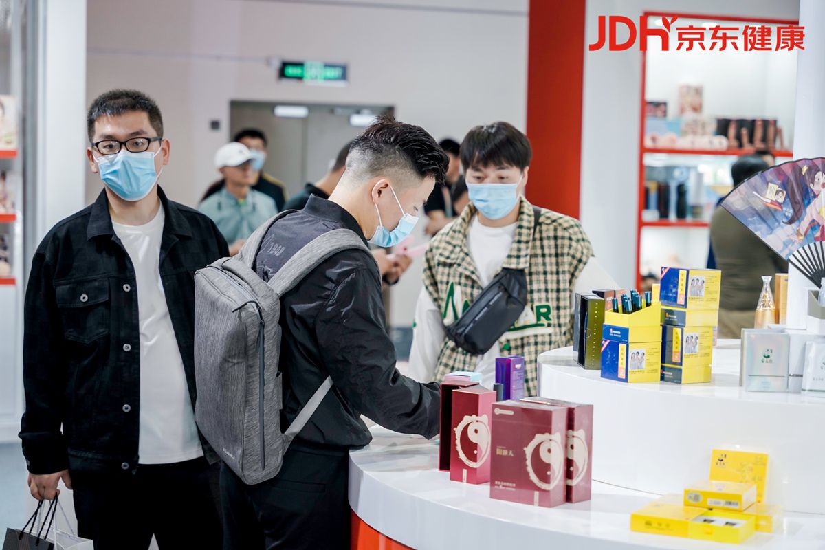 �ɹ���������̫ҽ