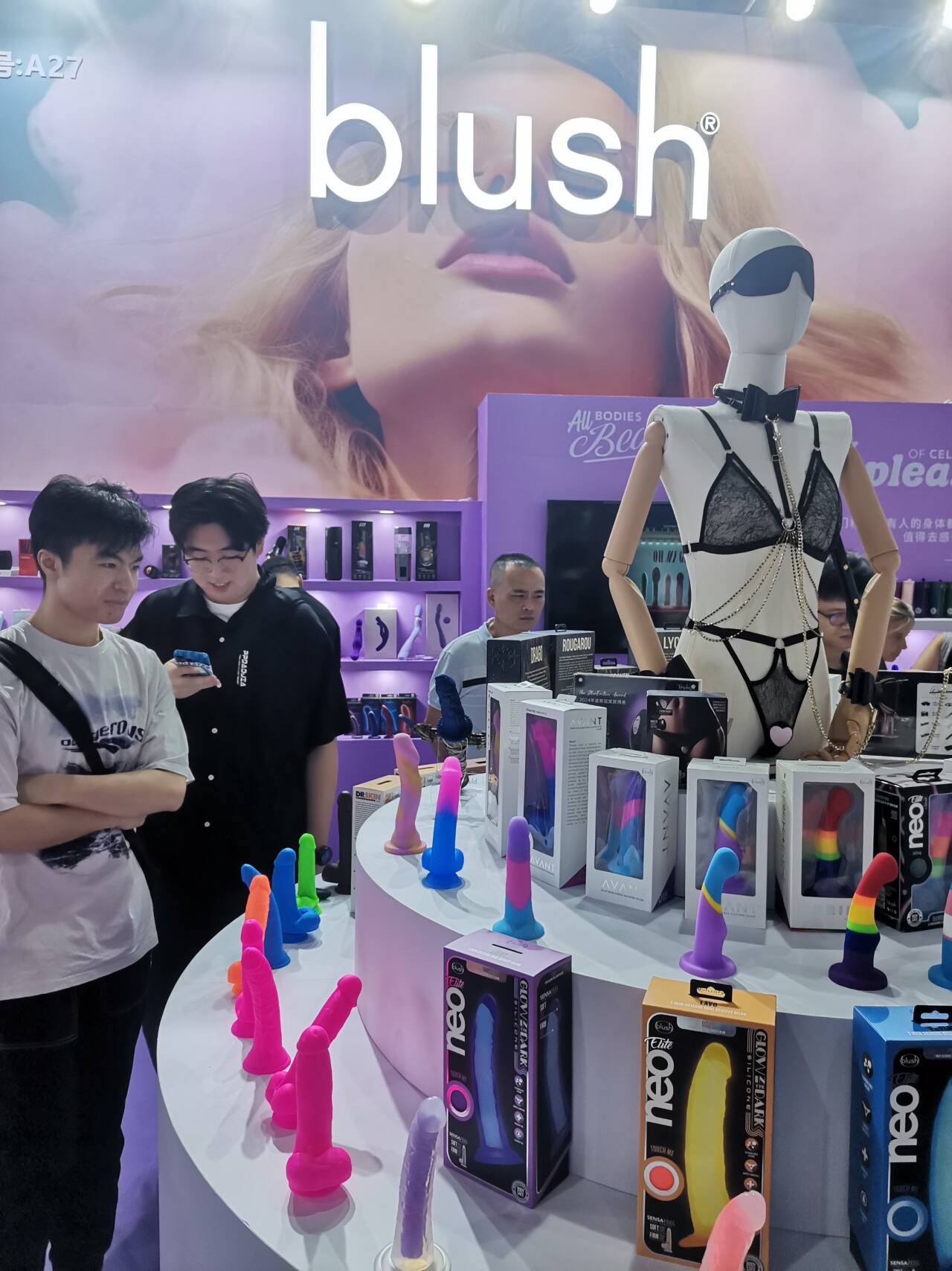 2024�ڶ�ʮ����������Ļ���Բ����ĻͼƬ25