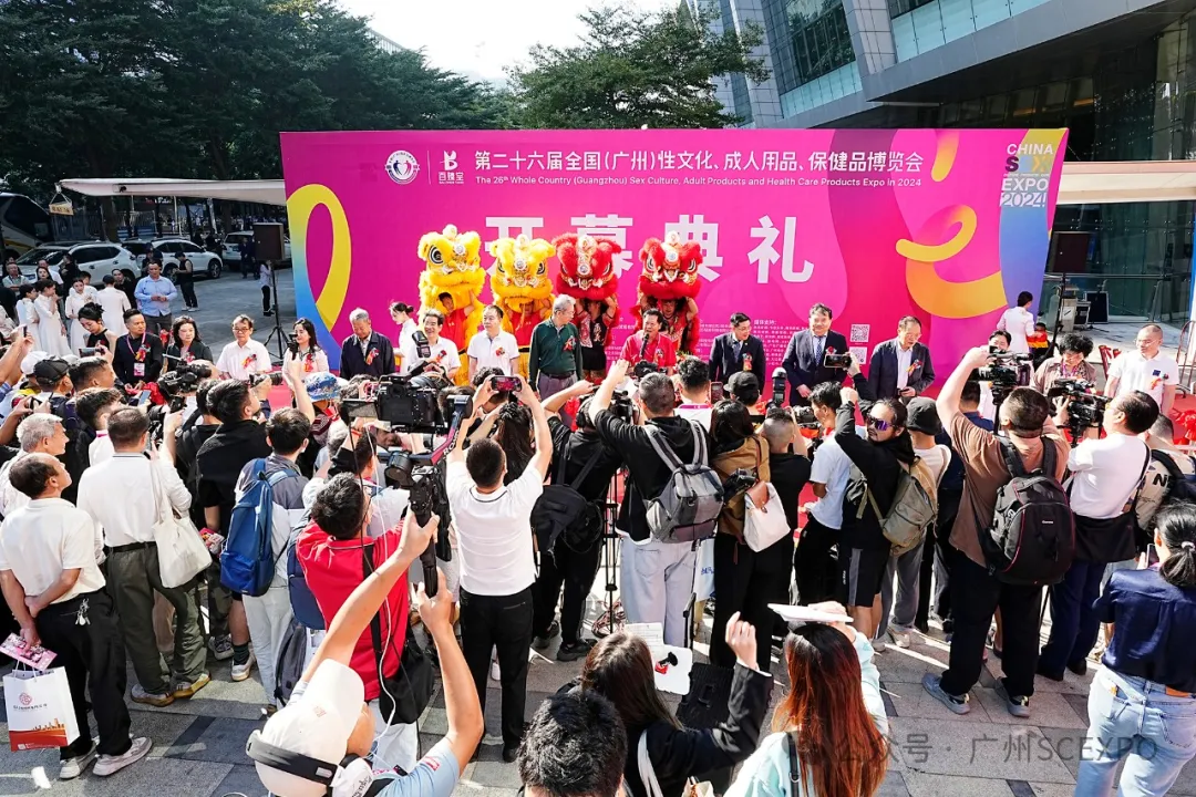 ��Ļʽ��ʨ���������ڶຣ����ý�屨��