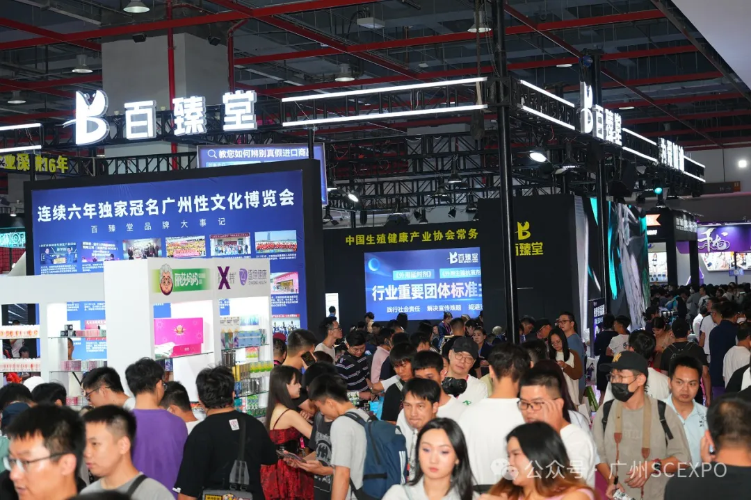 2024�ڶ�ʮ����������Ļ���Բ����ĻͼƬ23