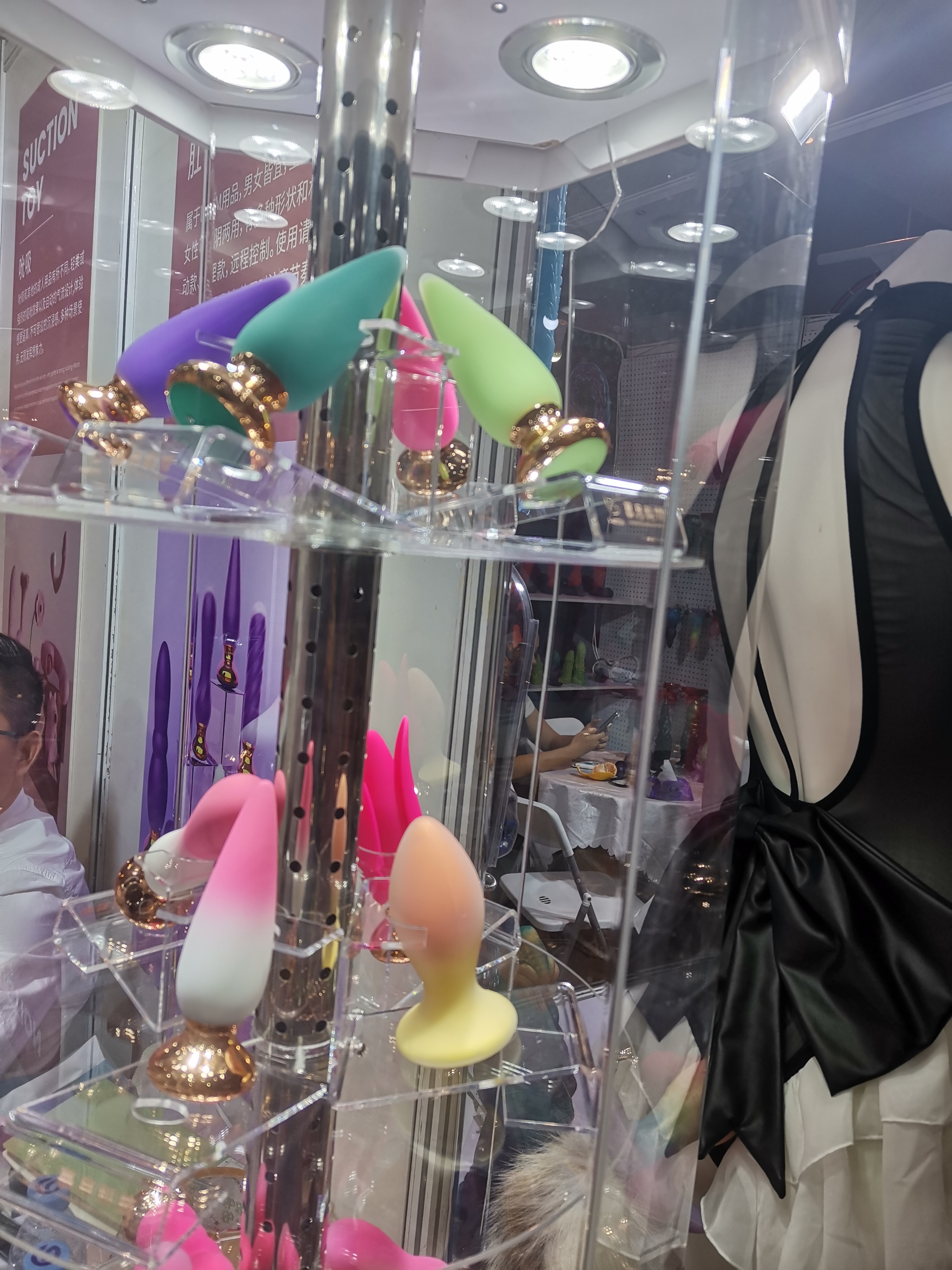 2024�ڶ�ʮ����������Ļ���Բ����ĻͼƬ26