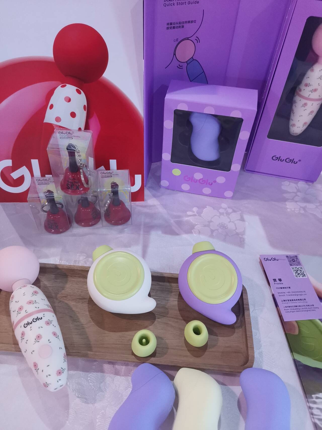 2024�ڶ�ʮ����������Ļ���Բ����ĻͼƬ30