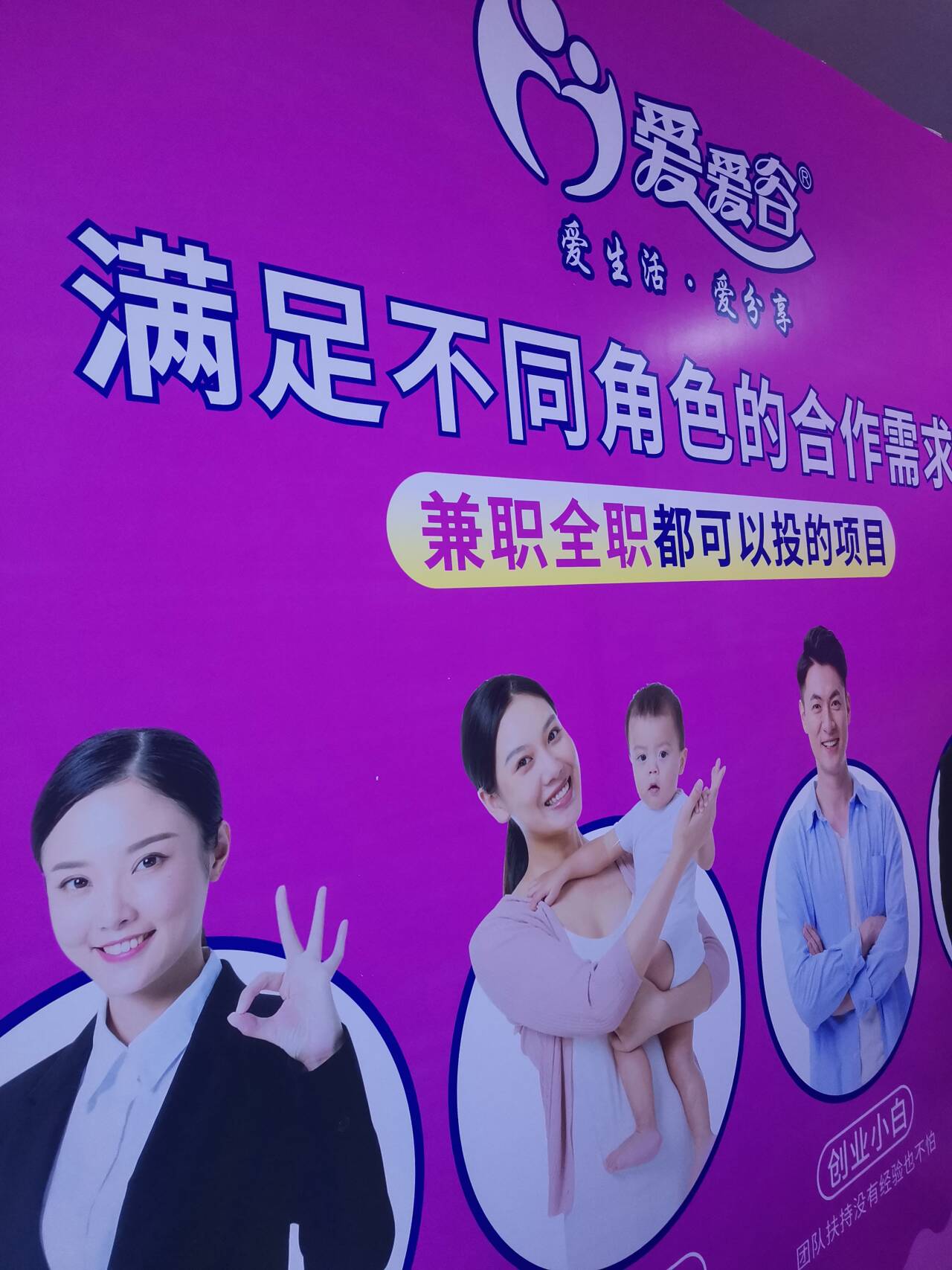 ������Ʒ�ƴ�ҵ����չ��