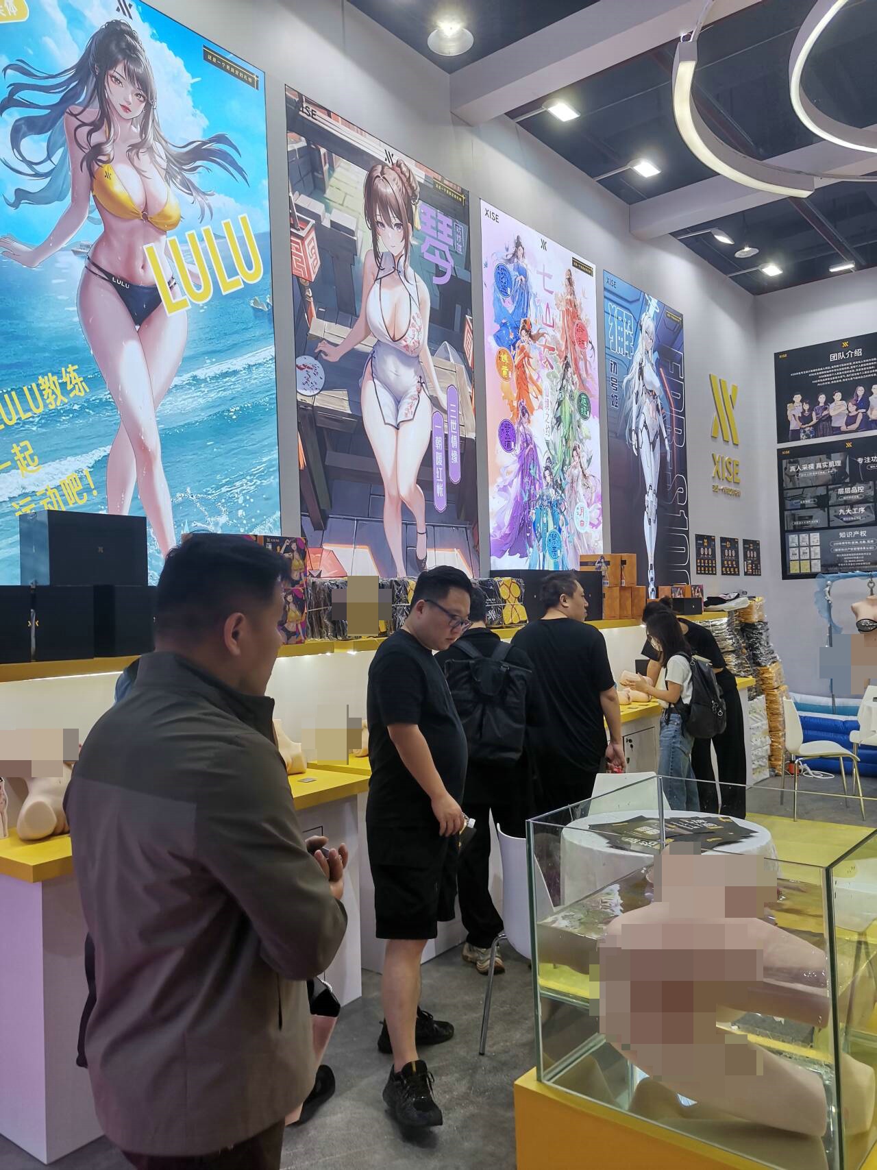 ��ɫ-����ά-��ģչ��