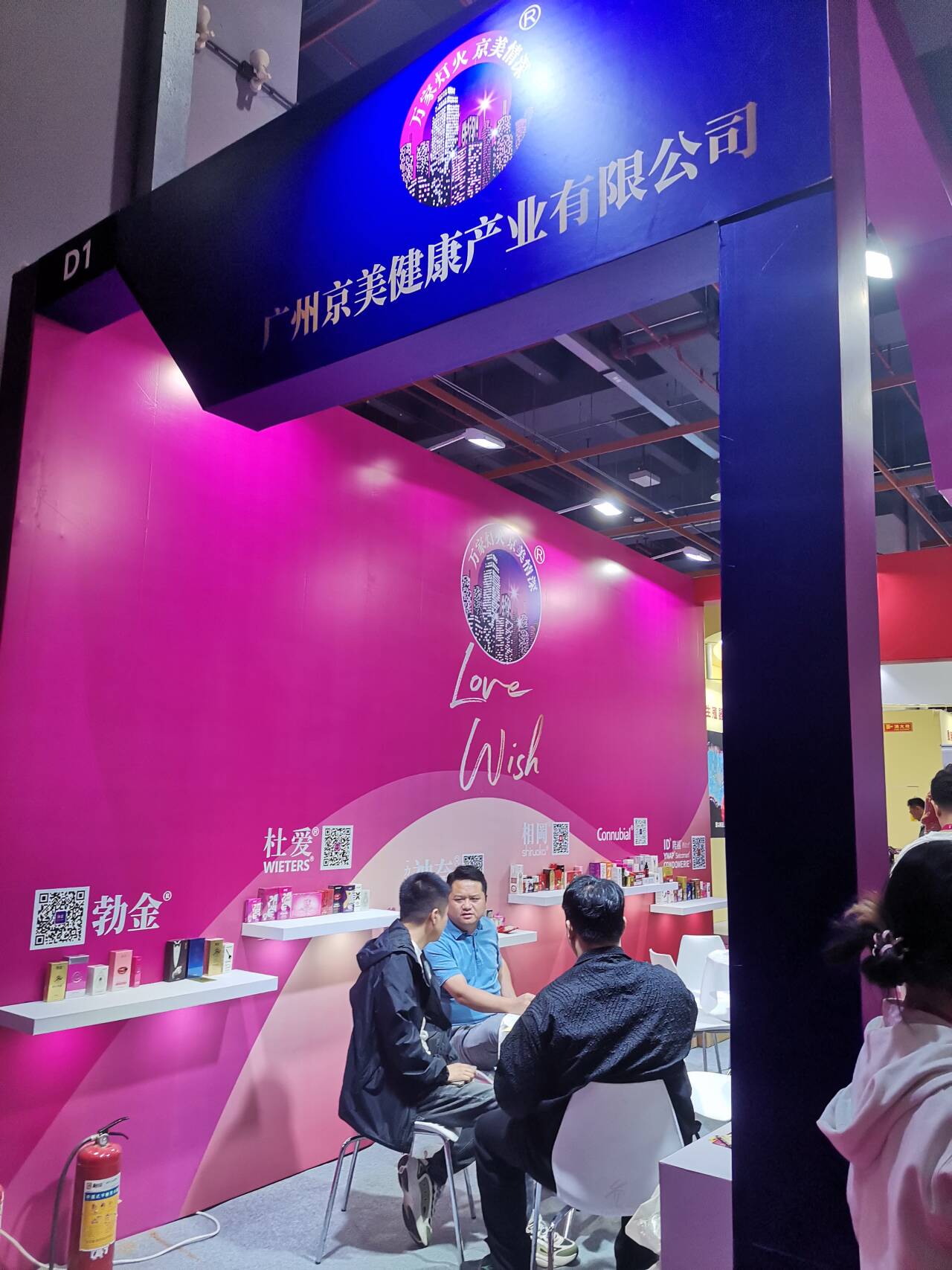 ����չ��