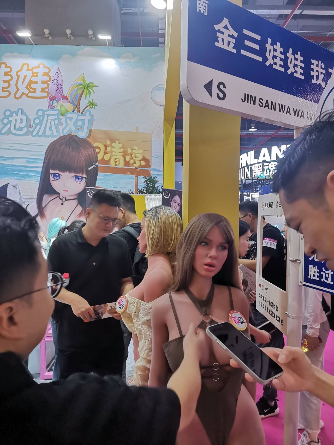 ��������Wmdoll