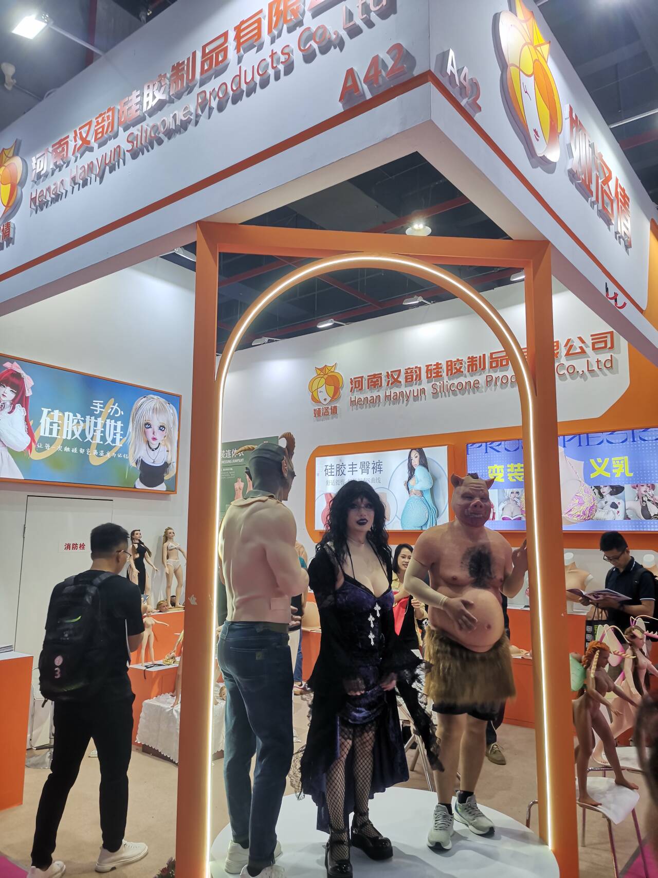 2024�ڶ�ʮ����������Ļ���Բ����ĻͼƬ64