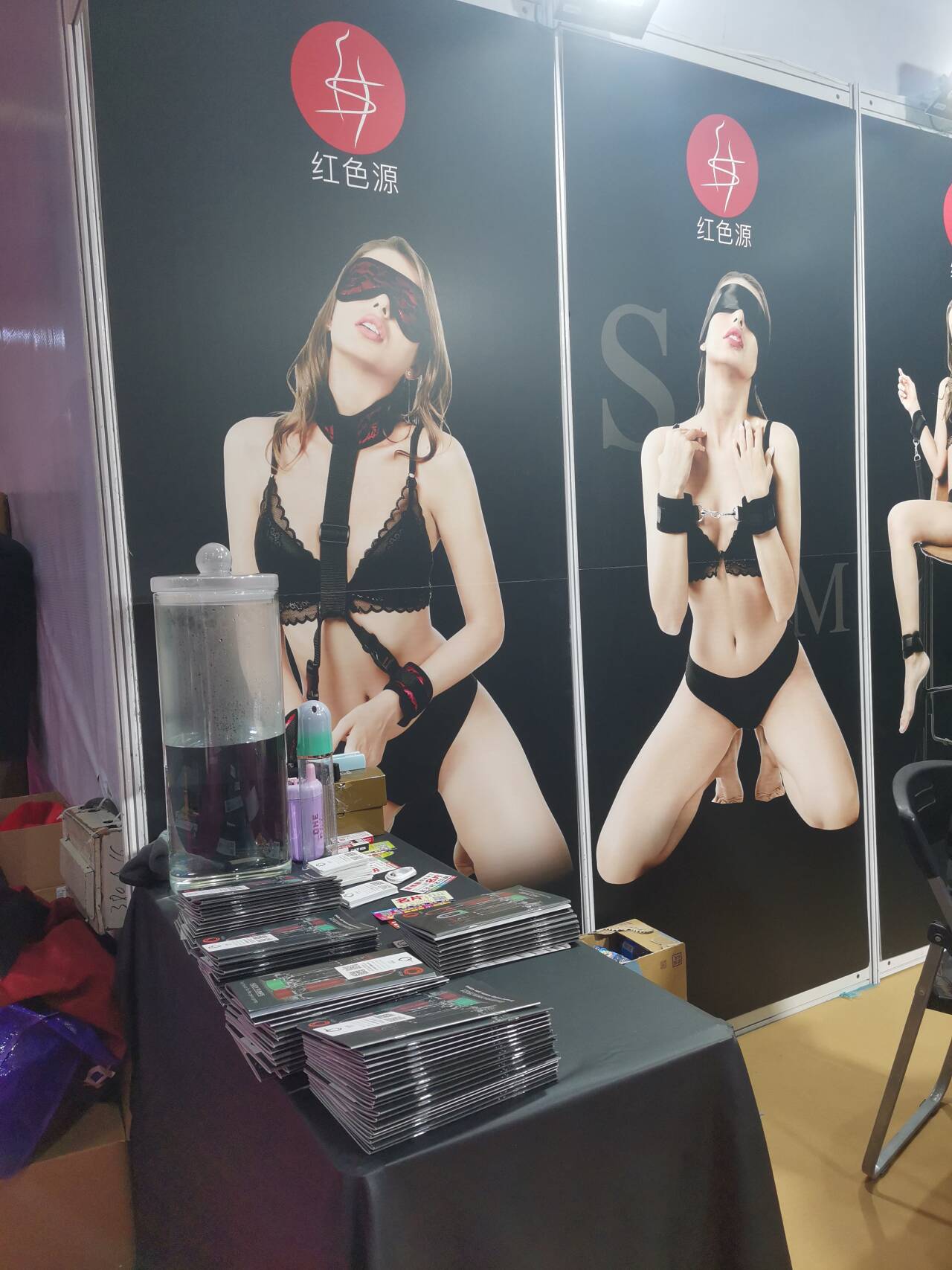 ��ɫԴ����ūչ��