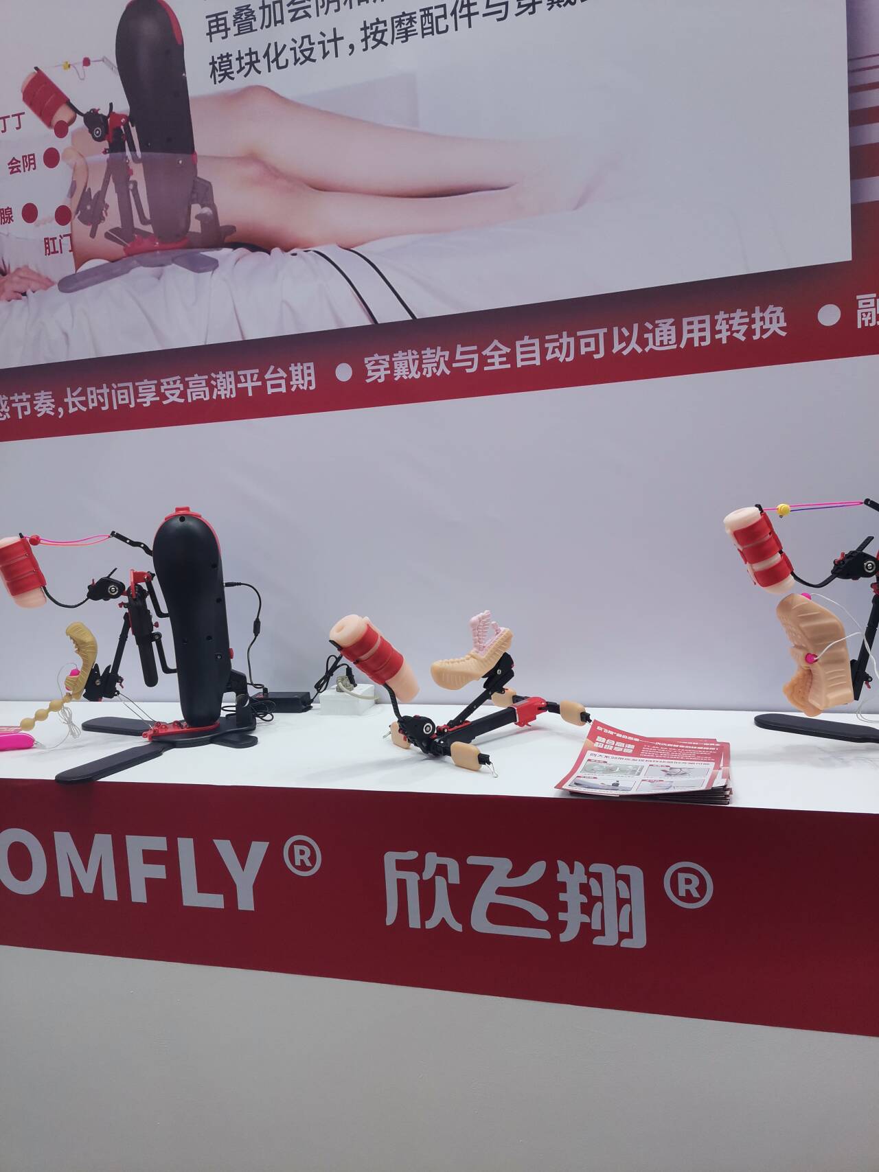 ������չ��