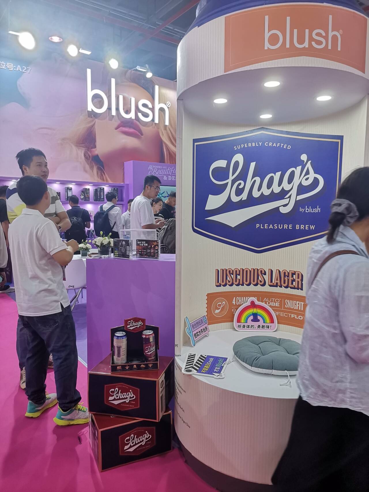 2024�ڶ�ʮ����������Ļ���Բ����ĻͼƬ96