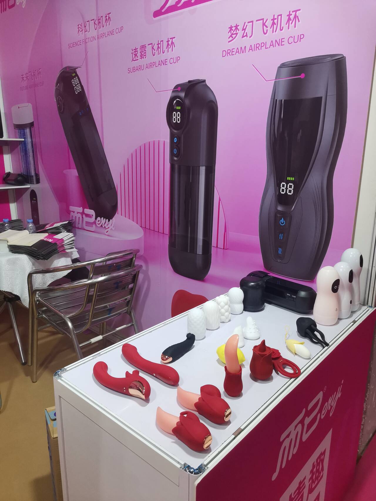 2024�ڶ�ʮ����������Ļ���Բ����ĻͼƬ95