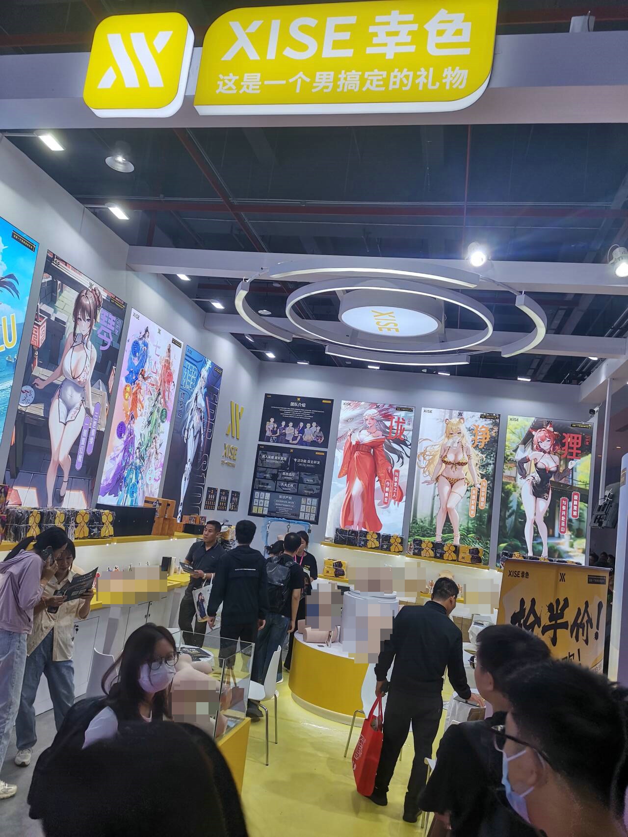 ��ɫXISE��ͨ��ģ�ܵ�����Ⱥ��׷��