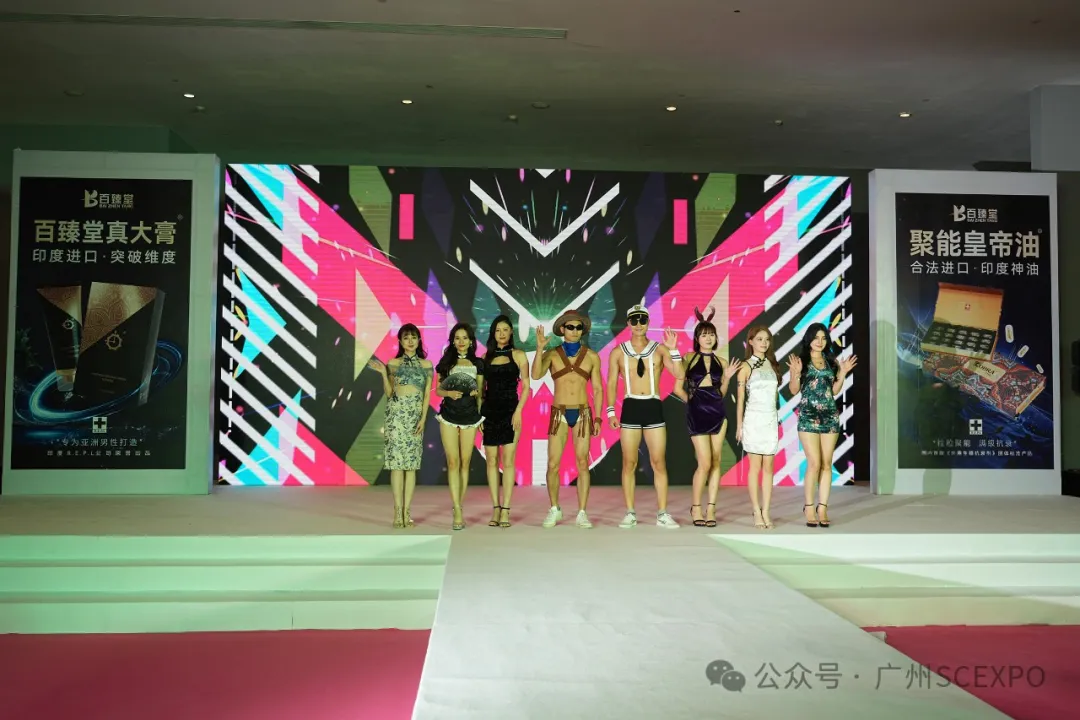 2024�ڶ�ʮ����������Ļ���Բ����ĻͼƬ111