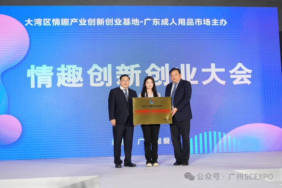 Ȥ������Ȥ���´�ҵ���