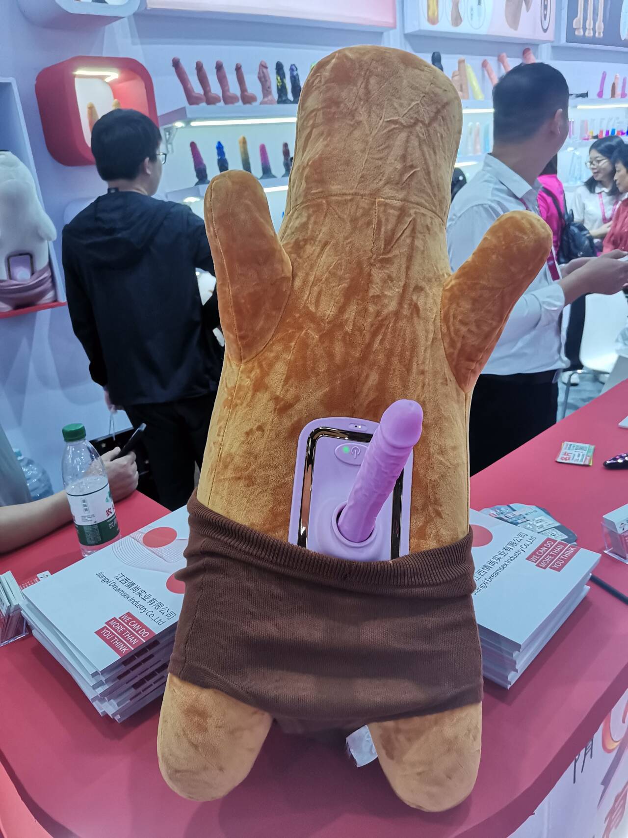 2024�ڶ�ʮ����������Ļ���Բ����ĻͼƬ110