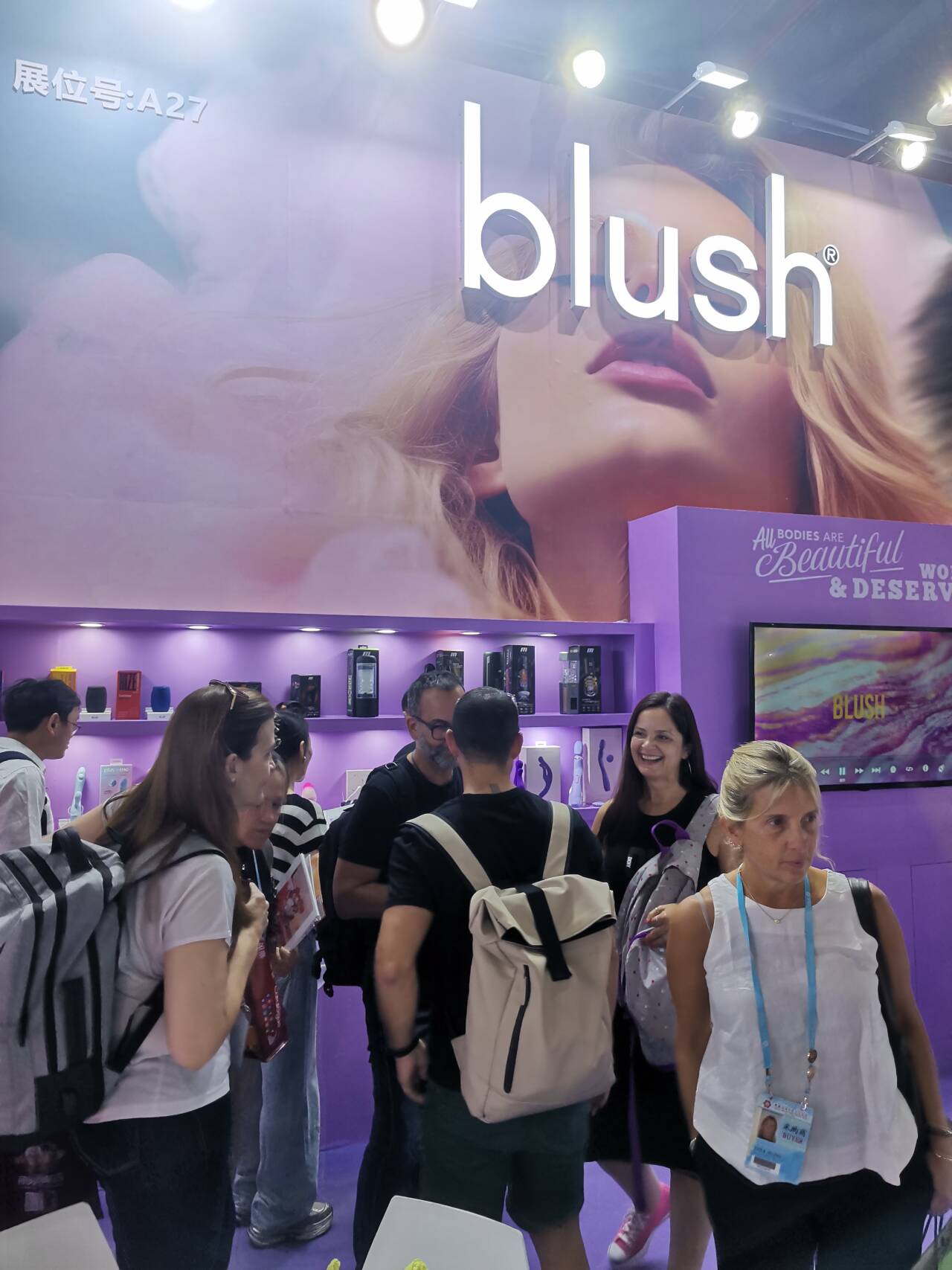 ����ɹ�������Blushչ��