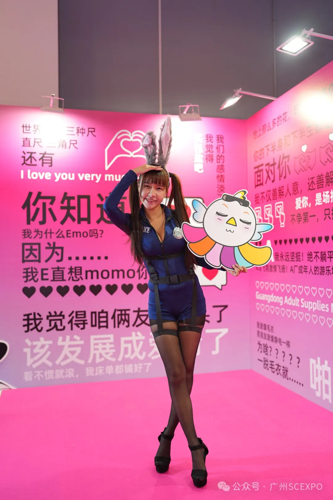 2024�ڶ�ʮ����������Ļ���Բ����ĻͼƬ115