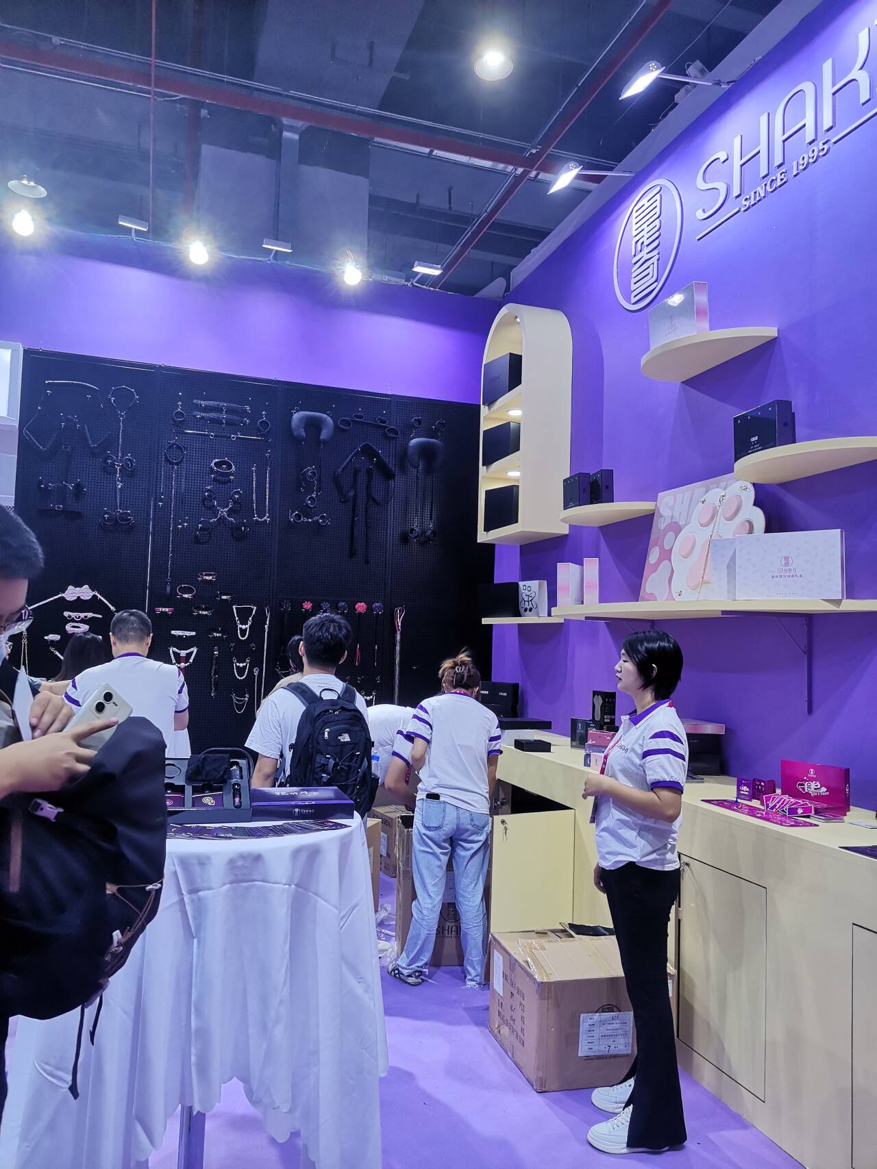 SHAKI����Ʒ��չ��