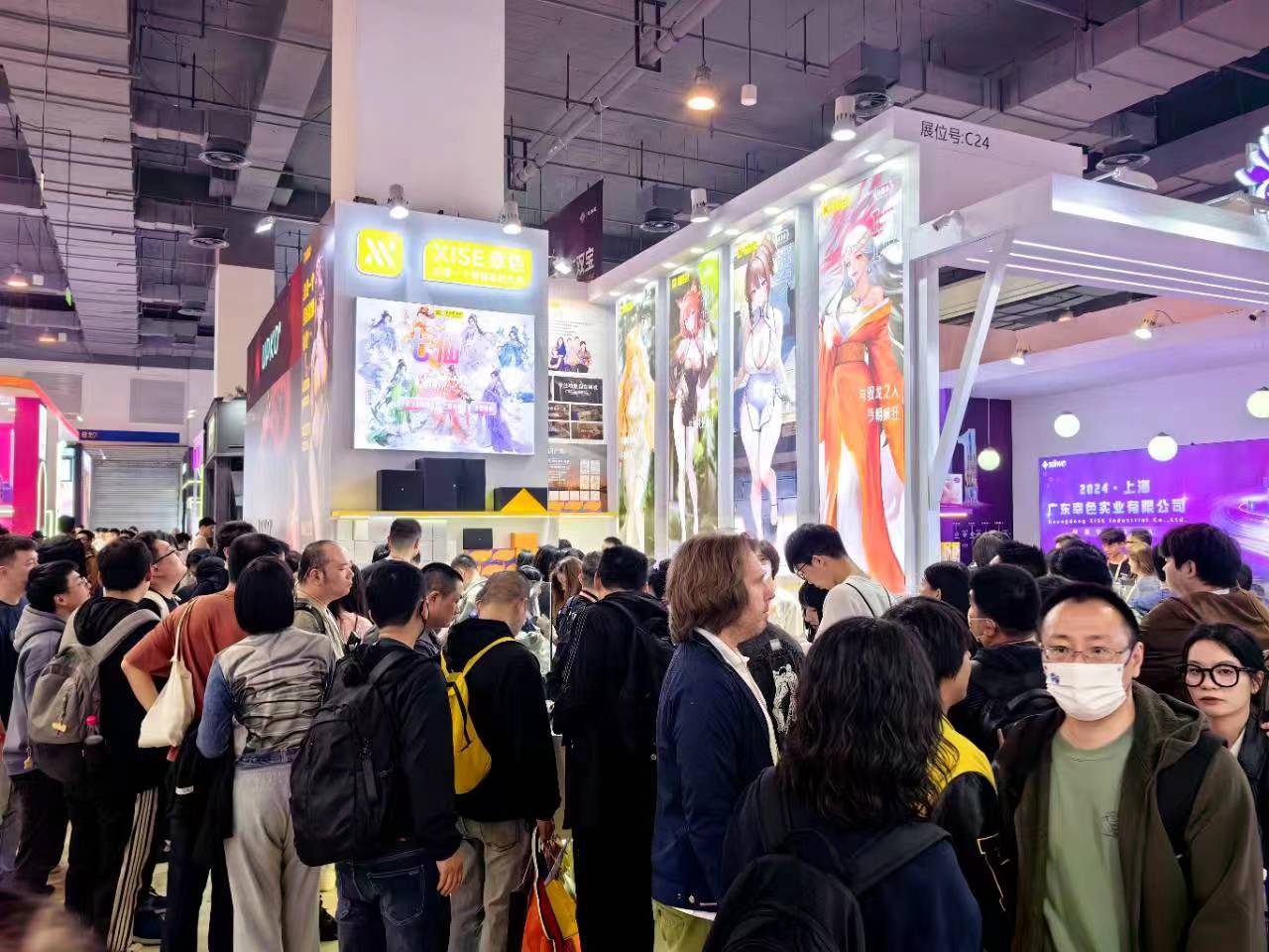 ��ɫʵҵ-רҵ��ģչ��