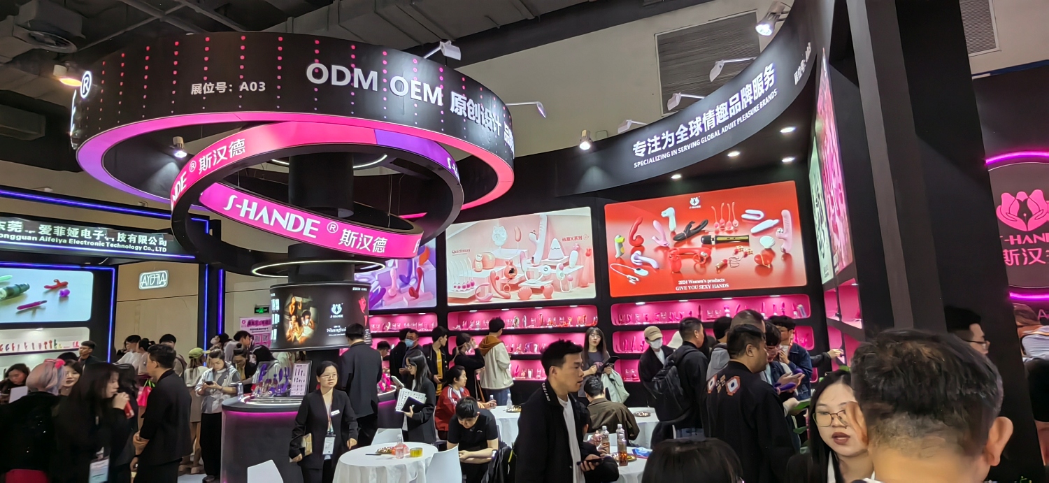 ˹����չ��