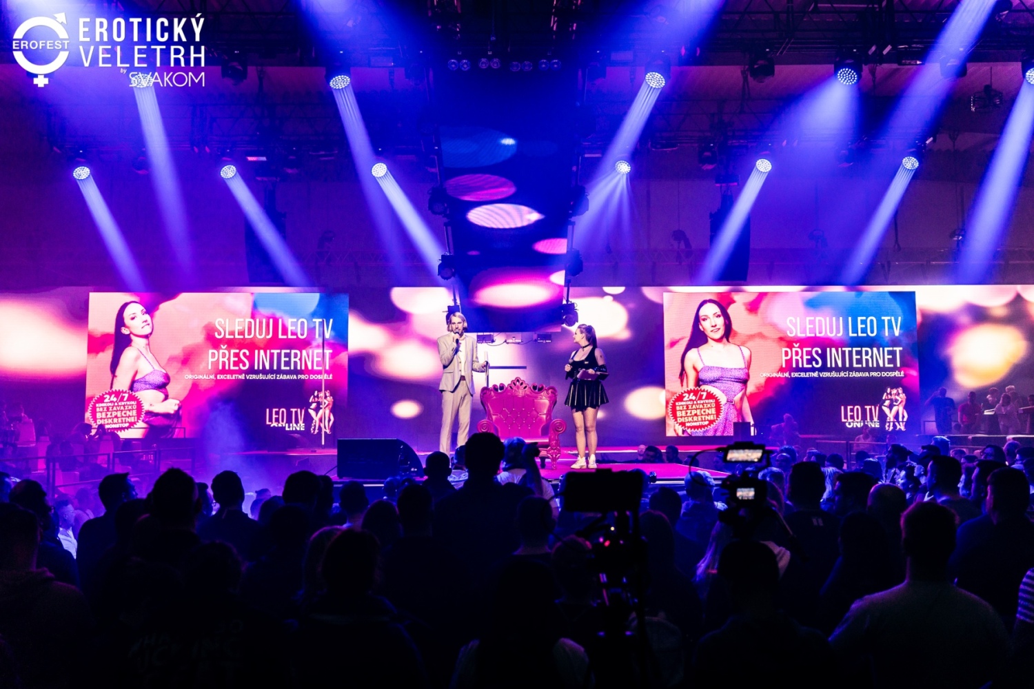 2024年捷克成人展精彩纷呈圆满落幕图片5