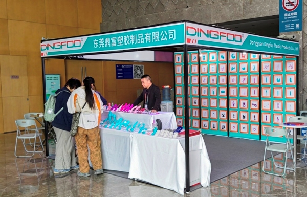 չ�̶�ͼ|2024�Ϻ�API��Ȥ����չԲ����ĻͼƬ21