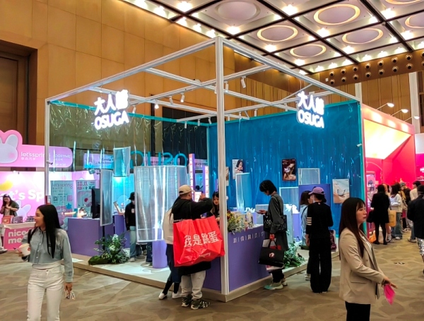 ������չ��