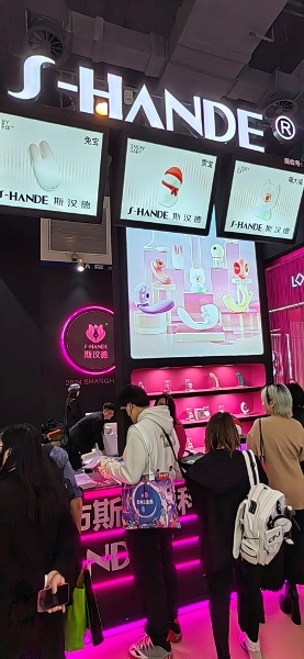 ˹����չ��