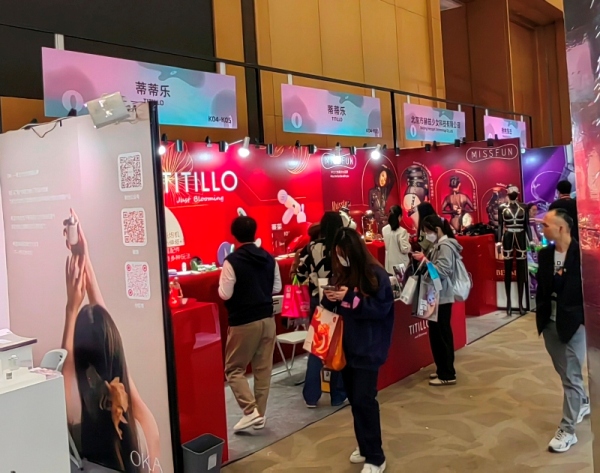 �ٵ���չ��