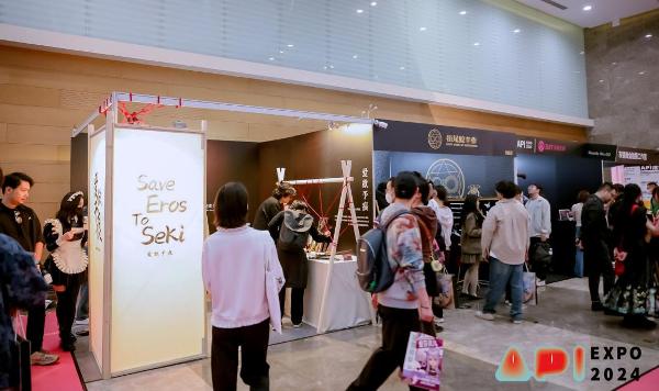 չ�̶�ͼ|2024�Ϻ�API��Ȥ����չԲ����ĻͼƬ50