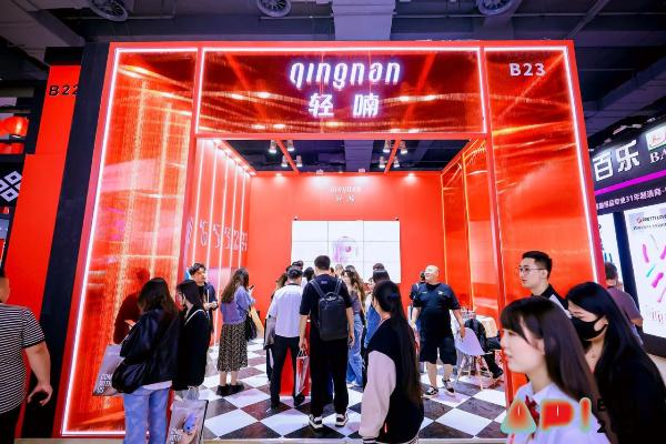 չ�̶�ͼ|2024�Ϻ�API��Ȥ����չԲ����ĻͼƬ47