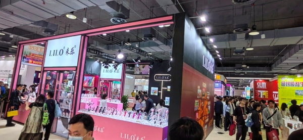 ����չ��