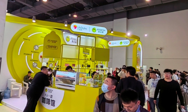 չ�̶�ͼ|2024�Ϻ�API��Ȥ����չԲ����ĻͼƬ41