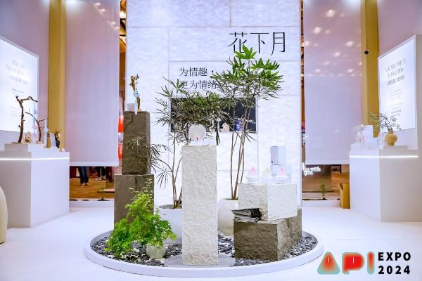 ������չ��