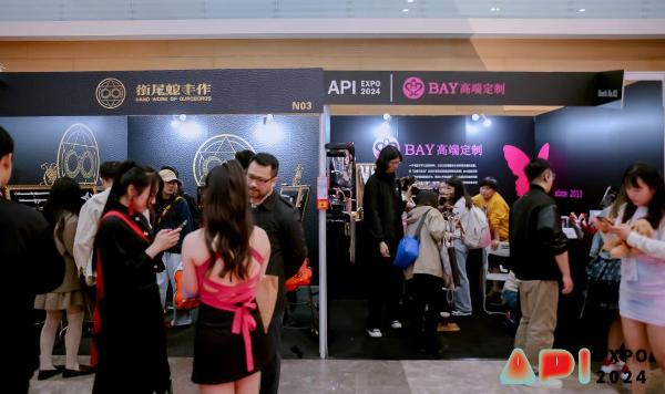 չ�̶�ͼ|2024�Ϻ�API��Ȥ����չԲ����ĻͼƬ49