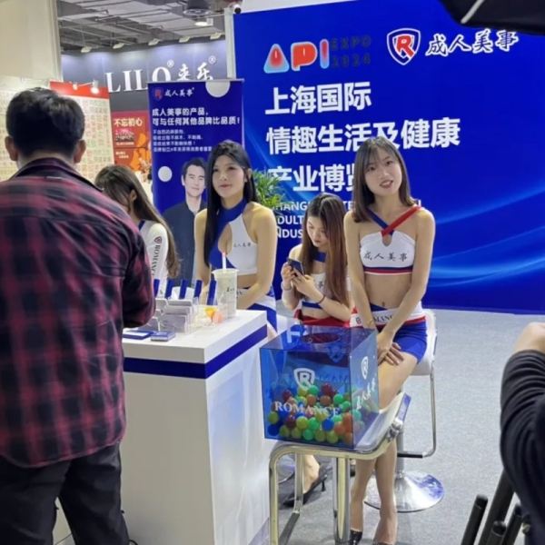 չ�̶�ͼ|2024�Ϻ�API��Ȥ����չԲ����ĻͼƬ51