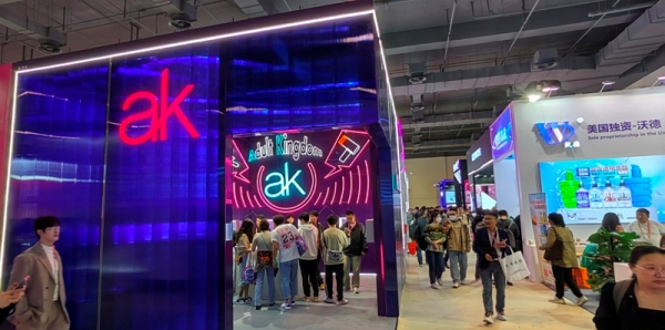 չ�̶�ͼ|2024�Ϻ�API��Ȥ����չԲ����ĻͼƬ40