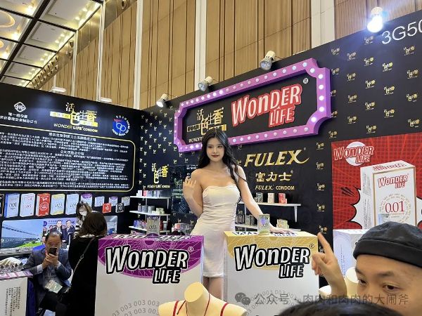 չ�̶�ͼ|2024�Ϻ�API��Ȥ����չԲ����ĻͼƬ54