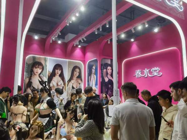 ��ˮ��չ��