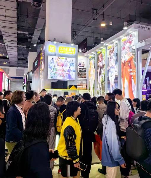 ��ɫʵҵչ��