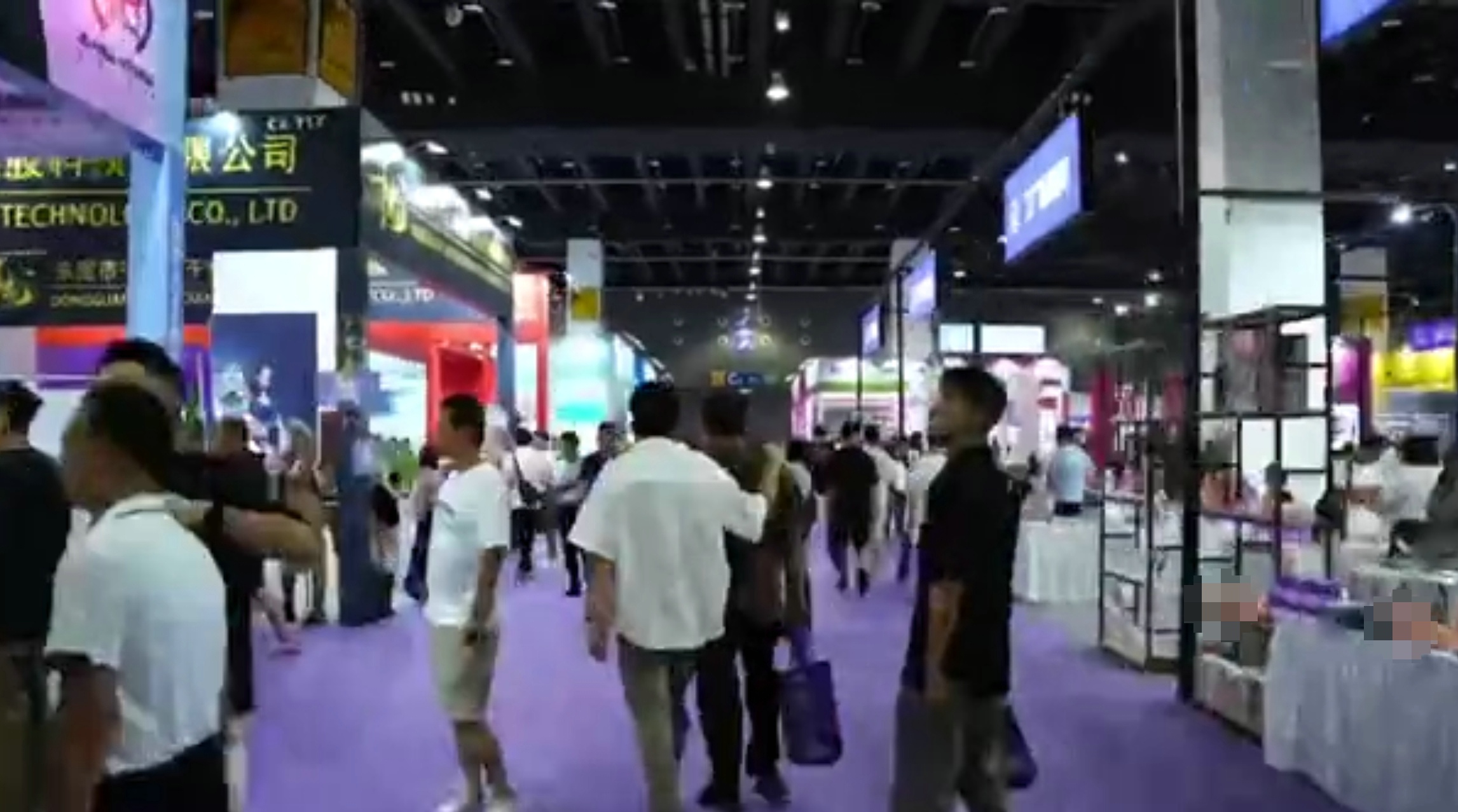 2024���ڹ�����Ȥ����չʢ��ĻͼƬ14