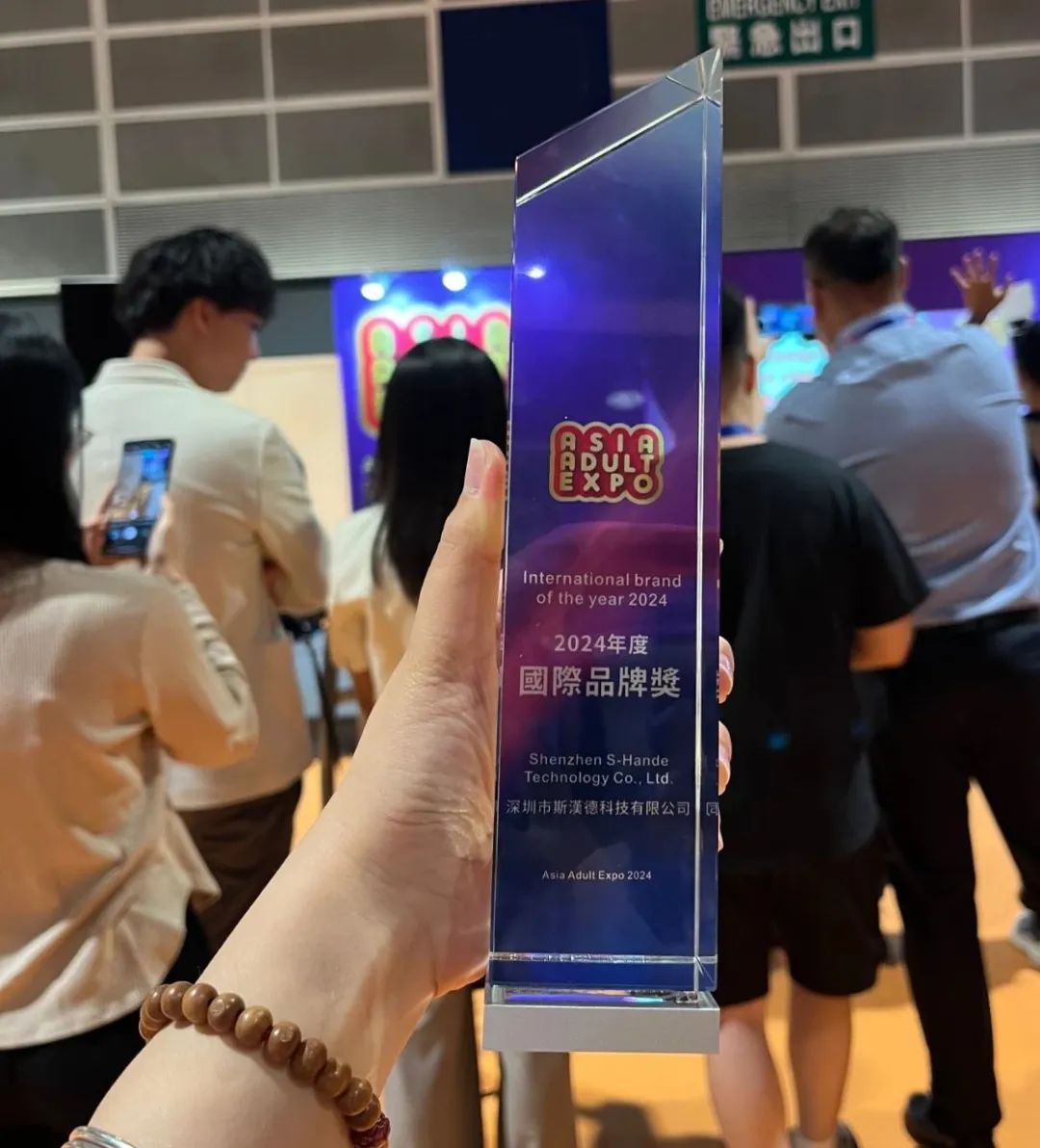 ˹����S-HANDE�����ȹ���Ʒ�ƴ�