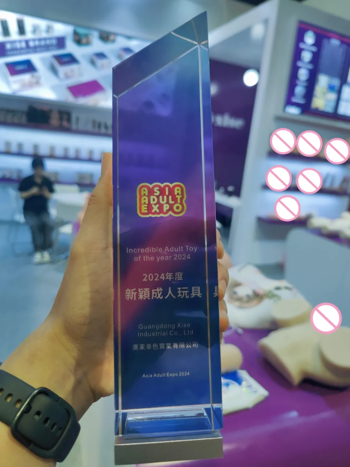 ��ɫXISE��������ӱ������ߴ�