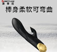 ��˾������1993�꣬�����CE��ROHS����֤��ӵ����Ӫ������Ȩ����˾95%��Ʒ���ѳ�����ŷ�ޡ����޵���ʮ���...